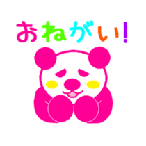 PINK TOMTOM [Japanese Version] sticker #657125