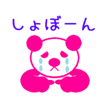 PINK TOMTOM [Japanese Version] sticker #657127