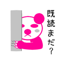 PINK TOMTOM [Japanese Version] sticker #657129