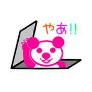 PINK TOMTOM [Japanese Version] sticker #657137