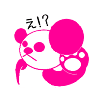PINK TOMTOM [Japanese Version] sticker #657141
