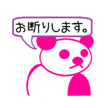 PINK TOMTOM [Japanese Version] sticker #657142