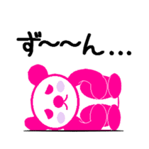PINK TOMTOM [Japanese Version] sticker #657143