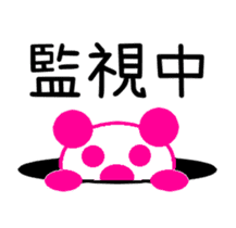 PINK TOMTOM [Japanese Version] sticker #657145