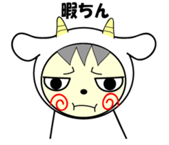 White and black sticker #657148