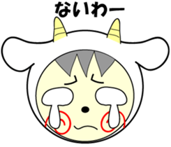 White and black sticker #657150