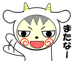 White and black sticker #657155