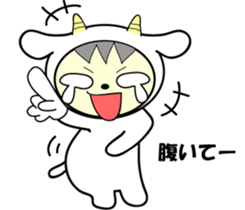 White and black sticker #657163