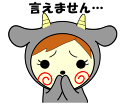 White and black sticker #657167