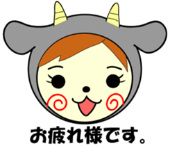 White and black sticker #657170