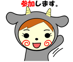 White and black sticker #657173