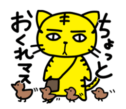 TORA-NECO "tiger or cat" sticker #657228