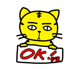 TORA-NECO "tiger or cat" sticker #657236