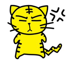 TORA-NECO "tiger or cat" sticker #657254