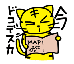 TORA-NECO "tiger or cat" sticker #657258