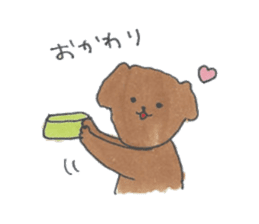 everyday anchan sticker #657352