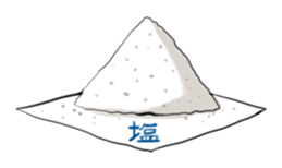 Slug stamp sticker #657748