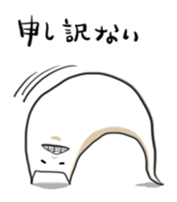 Slug stamp sticker #657760