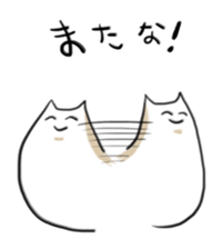 Slug stamp sticker #657762