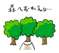 Slug stamp sticker #657773