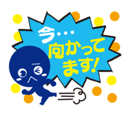 advertising company  kouko-kun stickers sticker #657916