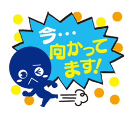 advertising company kouko-kun stickers sticker #657916