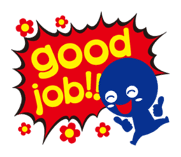 advertising company kouko-kun stickers sticker #657930