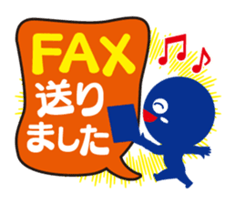 advertising company kouko-kun stickers sticker #657943