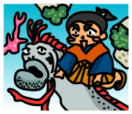 Slender oarfish LINE Stickers sticker #658024