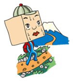 GoGo!! Kokubo-kun2 A Summer Day sticker #658107