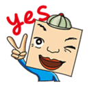 GoGo!! Kokubo-kun2 A Summer Day sticker #658108