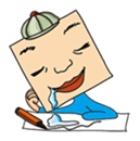 GoGo!! Kokubo-kun2 A Summer Day sticker #658111