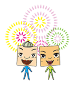 GoGo!! Kokubo-kun2 A Summer Day sticker #658115