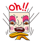 GoGo!! Kokubo-kun2 A Summer Day sticker #658124