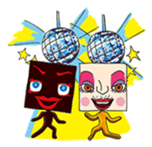 GoGo!! Kokubo-kun2 A Summer Day sticker #658125