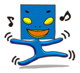 GoGo!! Kokubo-kun2 A Summer Day sticker #658127