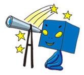 GoGo!! Kokubo-kun2 A Summer Day sticker #658128