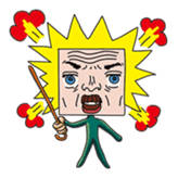 GoGo!! Kokubo-kun2 A Summer Day sticker #658130