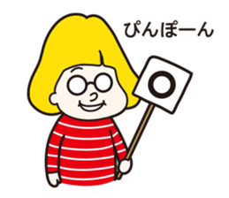 MARUNI sticker #658506