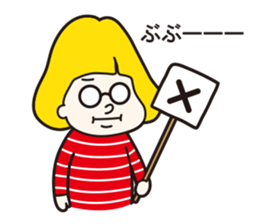 MARUNI sticker #658507