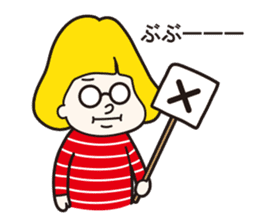 MARUNI sticker #658507