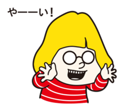 MARUNI sticker #658511