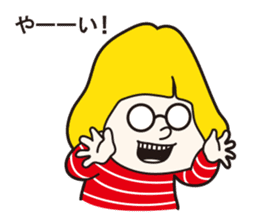 MARUNI sticker #658511