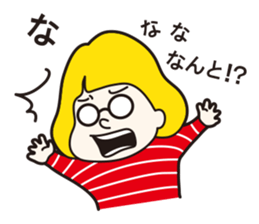 MARUNI sticker #658513