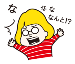 MARUNI sticker #658513