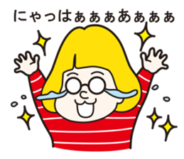 MARUNI sticker #658517