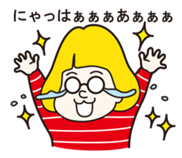 MARUNI sticker #658517