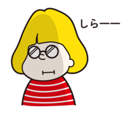 MARUNI sticker #658519