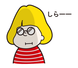 MARUNI sticker #658519