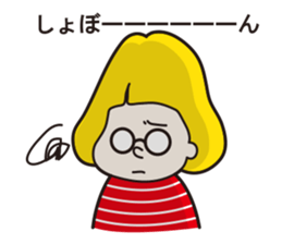 MARUNI sticker #658526